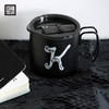 【人文之宝】卡夫卡系列不锈钢杯子（两款） 商品缩略图0