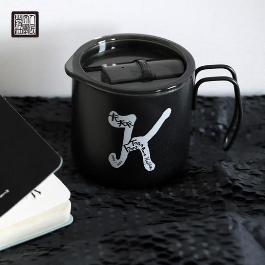 【人文之宝】卡夫卡系列不锈钢杯子（两款） 商品图0