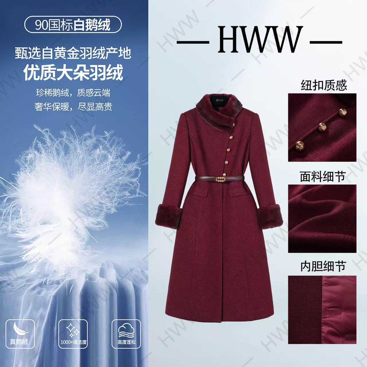 90白鹅绒(袖子也加绒)毛领可拆卸轻奢气质收腰鹅绒服DHZZR408102