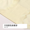 都市丽人纯棉竹纤舒肤棉高弹裤平角裤LKH5D1 商品缩略图9