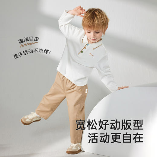 【商场同款】英氏儿童T恤春夏季长袖男童上衣纯棉POLO衫2025新款 商品图2