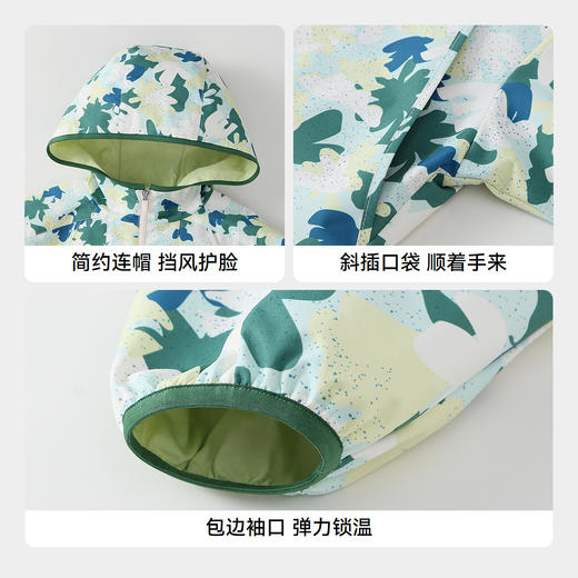 男童梭织外套春季新款安奈儿童装实体店同款XB515564 商品图4