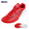 胜利威克多 男女同款 羽毛球鞋 A362IIPULS 商品缩略图1