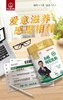 团结牌有机纯驼乳粉 商品缩略图13