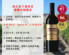 【现货特促，正品行货】【WE97分+V96分+JL96分】波尔多三级名庄：肯德布朗酒庄正牌干红（2019年） 商品缩略图0