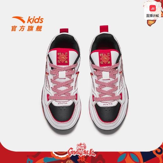 【新年款】安踏儿童脉动低帮板鞋2025春新款潮流男大童休闲鞋红色312518015 商品图1