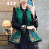 TY527重工刺绣缎面马甲2024冬季复古风绒边绗棉里马夹女士中式坎肩黑色 商品缩略图0