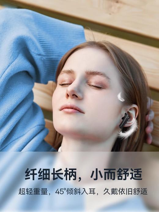 倍思 Bowie系列 E16 2024版 TWS真无线蓝牙耳机 商品图1