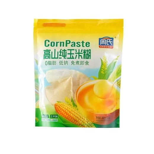 周氏 高山纯玉米糊袋装  350g（9小袋）保质期到2025年5月20日 商品图0