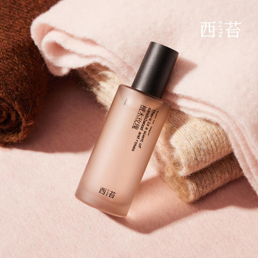 金山玫瑰系列·织物喷雾 衣物香氛持久留香清新免洗去异味防静电 商品图1