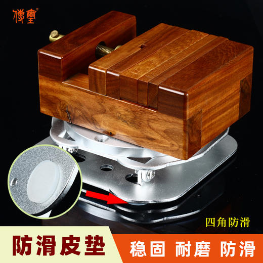 传玺可倾斜角度印床支架 金石印坊出品可调角度印床呵护颈椎人体工程学印床 商品图3