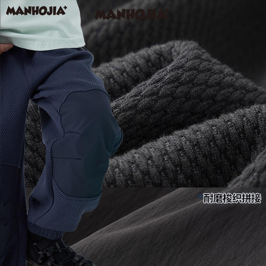 【熊朋友】漫画家25春城市轻户外膝盖增加耐磨性能运动长裤 商品图3