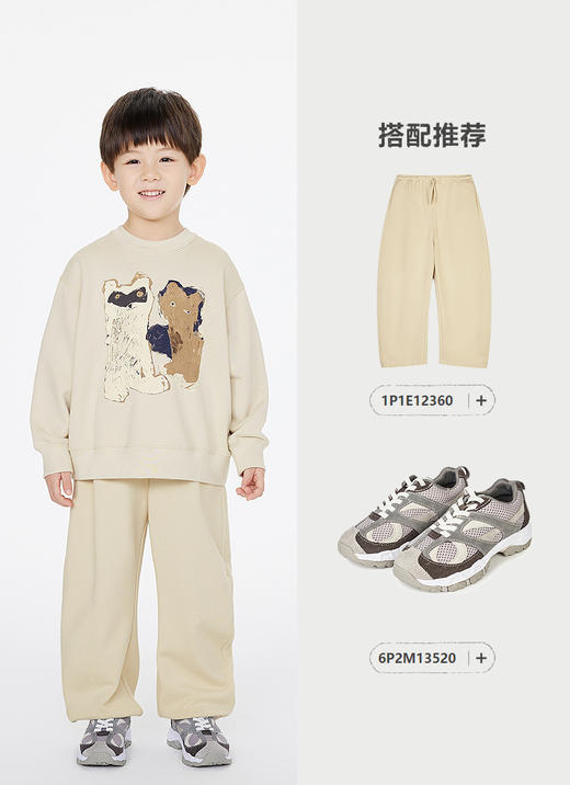 jnby  25年春款  套头卫衣   1P1412850 商品图6