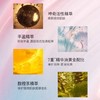 【润唇天花板】海蓝之谜唇蜜（7ML）+润唇霜（9G）组合赠礼盒礼袋~ 商品缩略图5