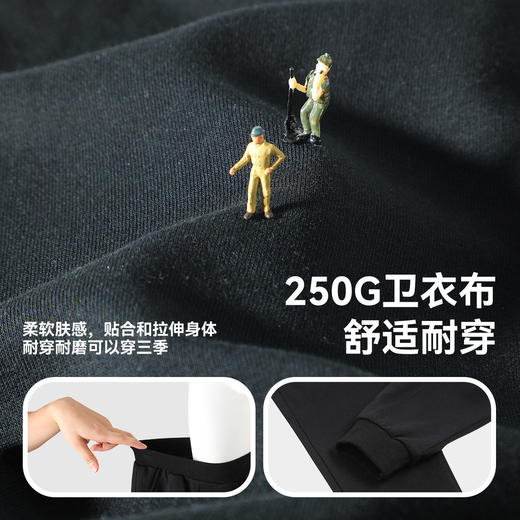 bduck小黄鸭童装春秋男童运动裤儿童长裤中小童裤子卫裤110-160 BF1663019 商品图2