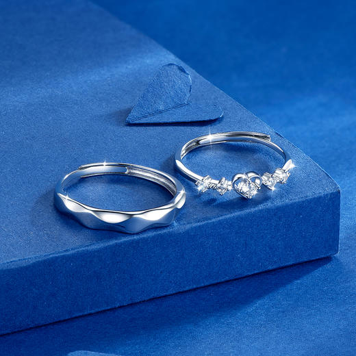 卡蒂罗/KADER 闪光心愿戒指 在逃公主甜蜜爱心满钻设计钟爱久久可调节素戒一对 恋爱频率闪耀星点配饰 925银 商品图7