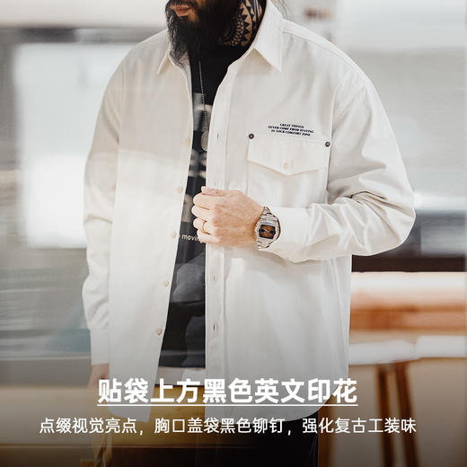 工装优选美式休闲人字纹廓形长袖衬衫印花叠穿翻领白色衬衣男秋冬 商品图3