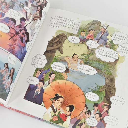 图说中国传统节日：习俗与故事 我们的骄傲 科普百科大全 中华传统节日绘本图画故事 儿童绘本幼儿除夕春节元宵节端午节 商品图3