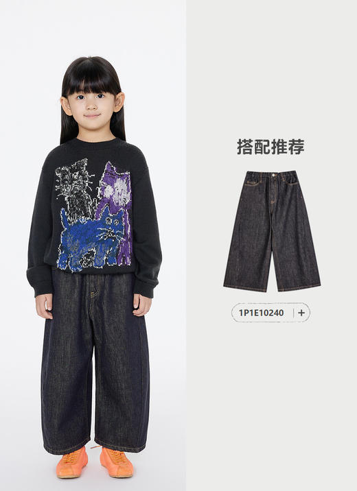 jnby   25年春款  长袖套头毛衫  1P1312120 商品图10