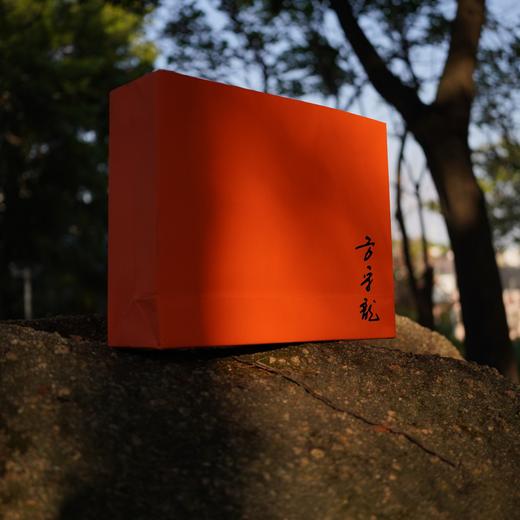 《四季白茶》方守龙太姥山白茶春节年礼盒定制4号案例 敬请预定 商品图4