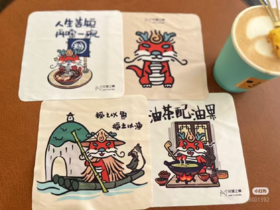 【汉语之美】“美崽在桂林”系列镜头擦拭布 可选“授之以鱼，授之以渔”/“人生苦短，再嗦一碗”/油茶配油果/美崽