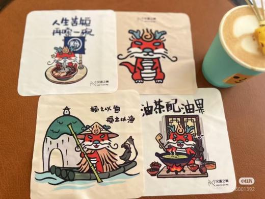 【汉语之美】“美崽在桂林”系列镜头擦拭布 可选“授之以鱼，授之以渔”/“人生苦短，再嗦一碗”/油茶配油果/美崽 商品图0