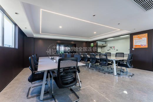 济南慢姑娘悦东轰趴馆 商品图1