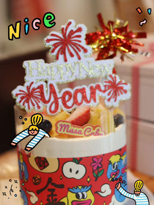 鲜果乳脂蛋糕（四寸） 商品图3