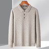 罗蒙春秋男士针织衫polo衫长袖t恤男百搭休闲通勤t恤男长袖上衣 商品缩略图1