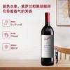 【BF】奔富BIN389赤霞珠设拉子红葡萄酒   750ml 商品缩略图0