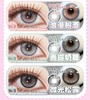 Chocoing月抛,29/副88/4副158/8副，最高度数800 商品缩略图3