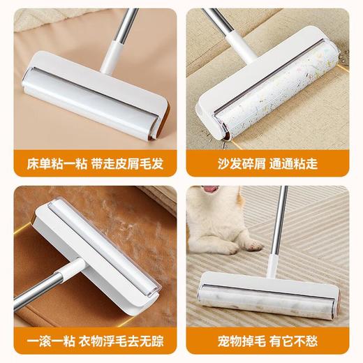 美丽雅 24厘米折叠长柄粘毛器/个 商品图3