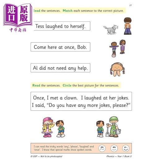 【中商原版】英国CGP KS1英语目标练习册自然拼读1年级第三册英文原版 English Year 1 Phonics Targeted Practice Book Book 3 商品图3
