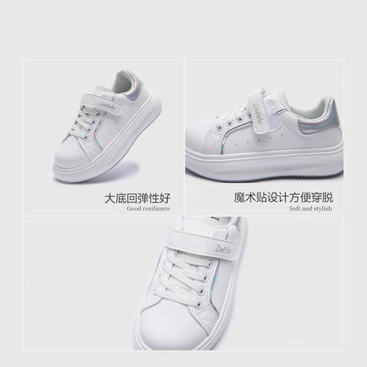 笛莎Deesha 女童童鞋2025春新款时尚洋气耐磨低帮板鞋 商品图3