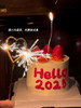 【2025新年蛋糕】Hello 2025 新年草莓蛋糕E款 商品缩略图0