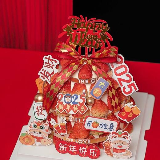 【2025新年蛋糕】祝福满满新年许愿树C款 商品图4