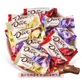 散德芙巧克力系列（300±20g）口味随机