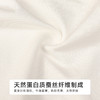 都市丽人纯棉系列蚕丝舒肤棉平角裤LKH5C1 商品缩略图6