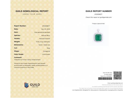 11.35ct刻面祖母绿吊坠 商品图4