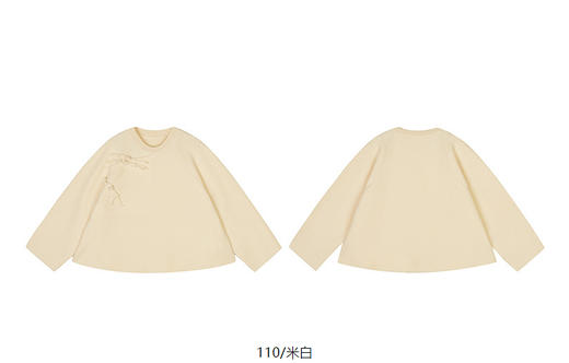 jnby  25年春款  长袖套头毛衫  1P1312780 商品图11