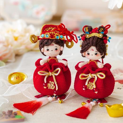 苏苏姐家财神香囊挂件手工diy编织钩针毛线团自制挂件材料包预 商品图1