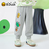bduck小黄鸭童装春秋儿童裤子男童春运动裤男宝宝休闲长裤90-130 BF1663016 商品缩略图1