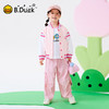 bduck小黄鸭童装春秋女童外套儿童棒球服洋气小女孩上衣105-150 FF1607001 商品缩略图1