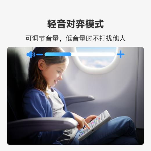 二近制AI智能棋盘 迷你棋盘 智能五子棋智能围棋 商品图4