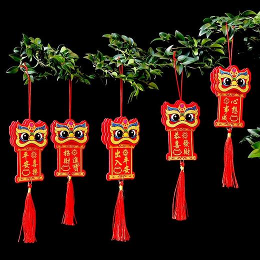 美工坊新春系列 商品图6