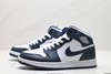 耐克乔丹Air Jordan 1 Mid中帮经典复古休闲运动板鞋554724-174男女鞋 商品缩略图3