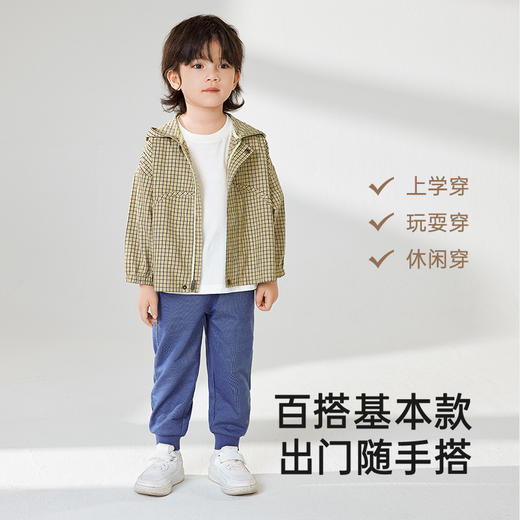 【商场同款】英氏儿童裤子春夏纯棉男童休闲牛仔裤2025新款长裤 商品图3