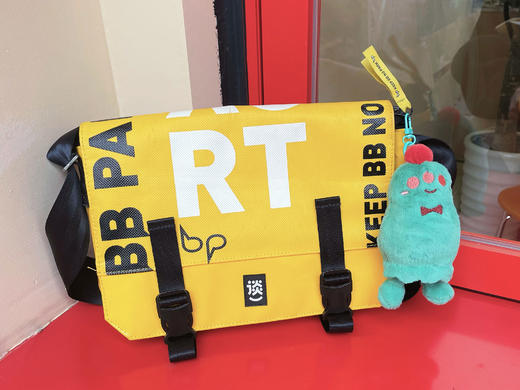 日谈8周年周边“毛fúfù”小日毛绒挂件 商品图4