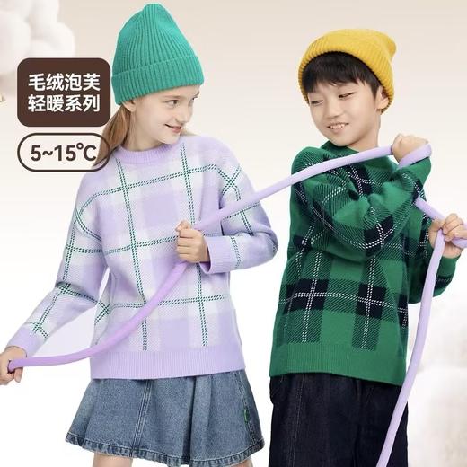 男童女童圆领针织衫冬季新款安奈儿童装EM444630 商品图0