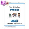 【中商原版】英国CGP KS1英语目标练习册自然拼读1年级第三册英文原版 English Year 1 Phonics Targeted Practice Book Book 3 商品缩略图0